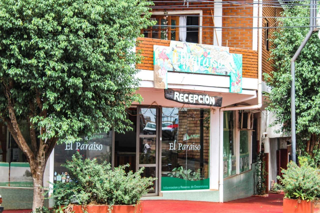 El Paraiso Apart Hotel Пуэрто-Игуасу Экстерьер фото